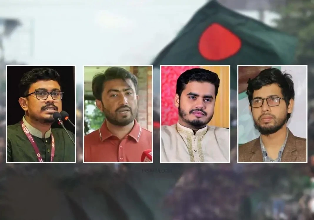 দণ্ডপ্রাপ্ত হাসিনার পক্ষে অবস্থানকারী শিক্ষকদের চাকুরিচ্যুত করার দাবি ডাকসুসহ ছাত্র সংসদ নেতাদের