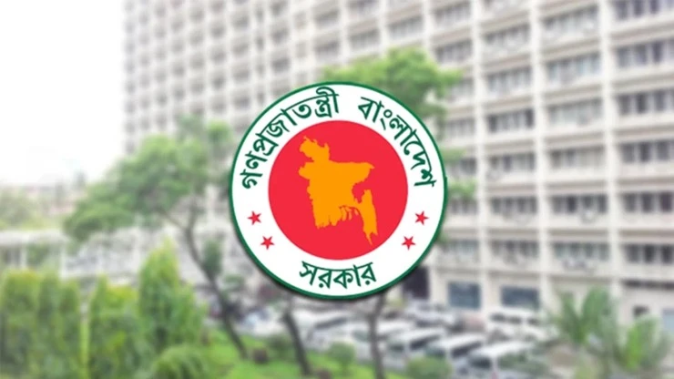 চার মন্ত্রণালয়ে নতুন সচিব নিয়োগ