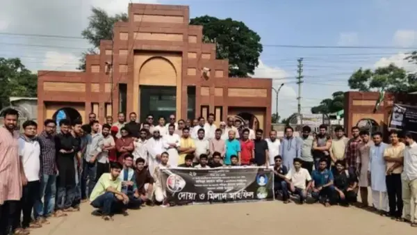 জাকসুতে আচরণবিধি লঙ্ঘন করে ছাত্রদলের দোয়া মাহফিলের আয়োজন