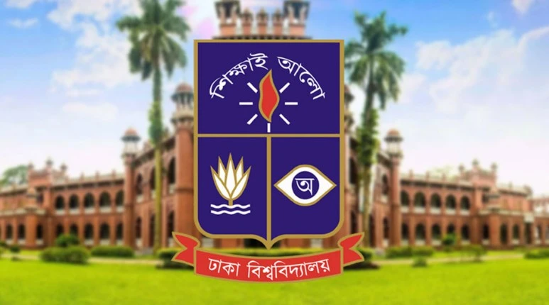 ঢাবির চারুকলা ইউনিটের ফল প্রকাশ, পাশের হার ১১ শতাংশ