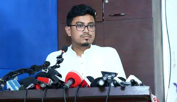 পত্রিকা