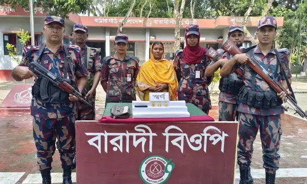 দর্শনা সীমান্তে বিজিবির অভিযানে স্বর্ণের বারসহ এক নারী আটক