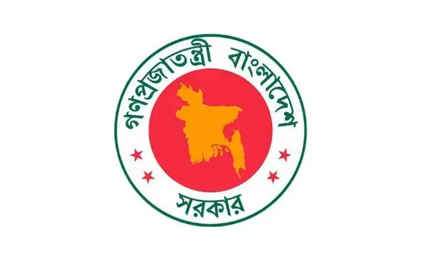 জনপ্রশাসন সংস্কার কমিশনের সুপারিশে বদলে যাচ্ছে ডিসি-ইউএনও পদবির নাম