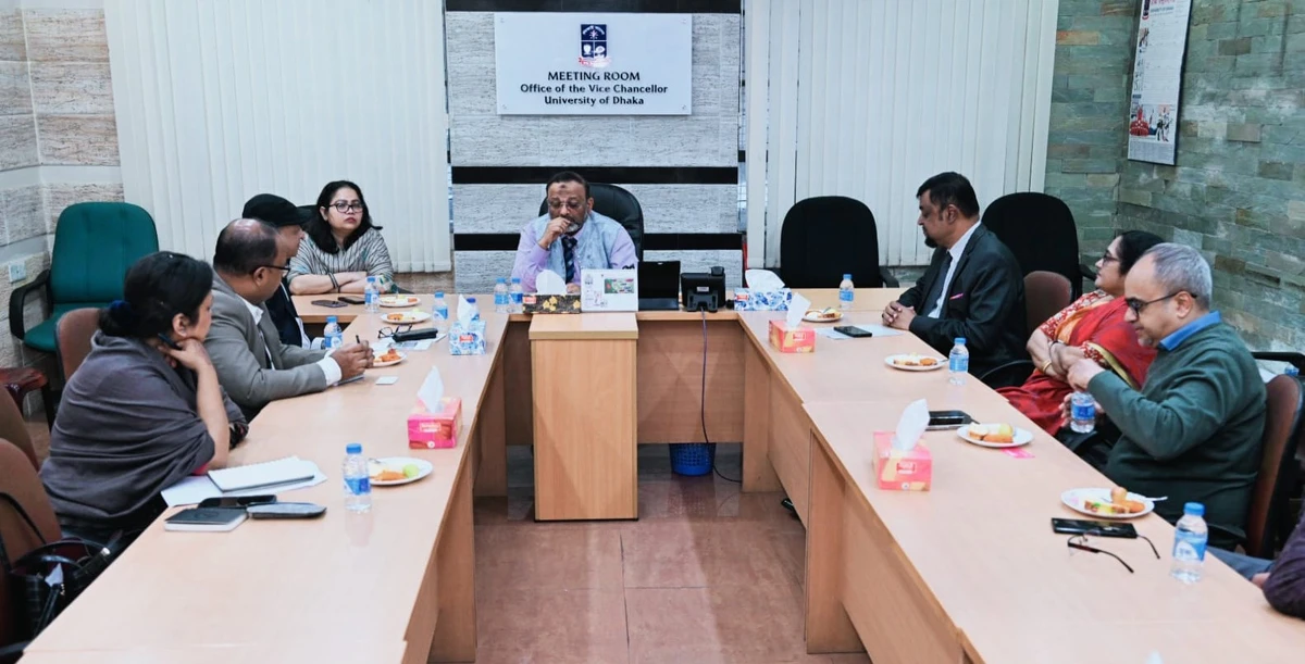 নিপীড়ন, বুলিং ও র‌্যাগিং প্রতিরোধে একসঙ্গে কাজ করবে ঢাবি ও ব্র্যাক