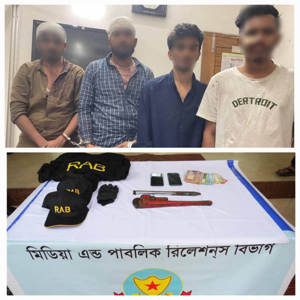ধানমন্ডিতে র‌্যাব পরিচয়ে দুর্ধর্ষ ডাকাতি, নগদ টাকাসহ সংঘবদ্ধ ডাকাত দলের ছয় সদস্য গ্রেফতার