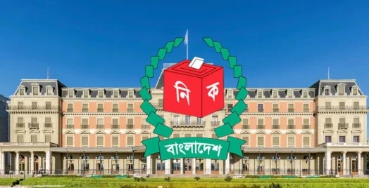 নির্বাচনের আগ মুহূর্তে বাংলাদেশ সরকারকে যে বিশেষ  বার্তা দিলো জাতিসংঘ