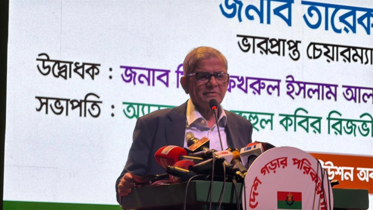 ধর্মের নামে বিভাজনের চেষ্টা চলছে দেশেঃ মির্জা ফখরুল