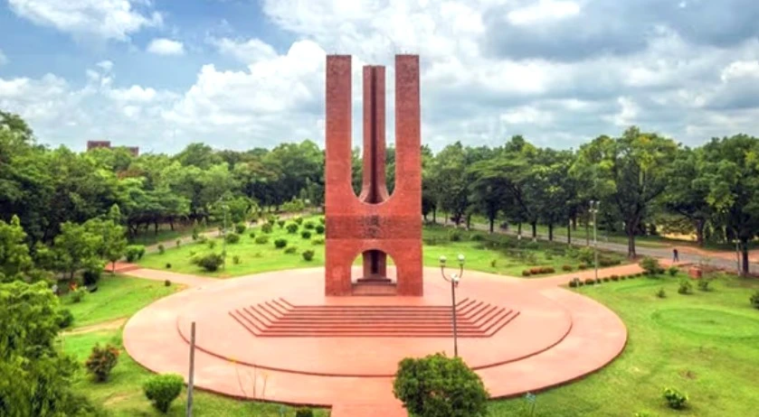 জাবি ডি-ইউনিটের ভর্তি পরীক্ষার ফল প্রকাশ