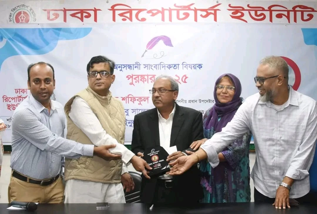 ডিআরইউ সম্মাননায় ভূষিত সৈয়দ আবদাল আহমেদকে জাবিসাসের শুভেচ্ছা