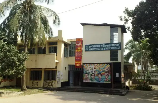 ডাকসুর সংশোধনী ফল প্রকাশ করবে নির্বাচন কমিশন