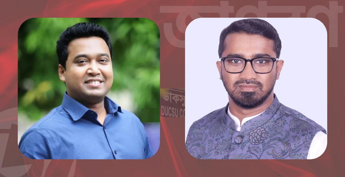 ছাত্রত্ব বাতিলে জিএস পদও অবৈধ গোলাম রাব্বানীর, আলোচনায় রাশেদ খান