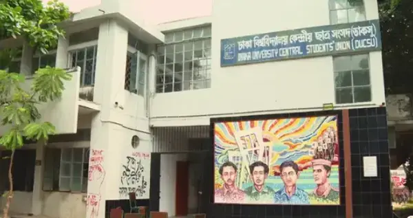 ডাকসু নির্বাচনে ৮ কেন্দ্রে মোট ৮১০ বুথ প্রস্তুত