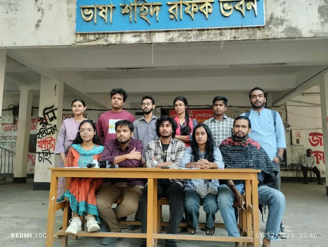 জকসু পেছানো নির্বাচন বানচালের ষড়যন্ত্রের অংশ : মওলানা ভাসানী ব্রিগেড