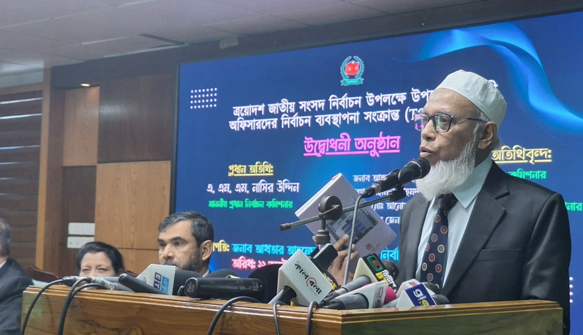 সুষ্ঠু নির্বাচন ব্যাপারে যা বললেন ইসি মাছউদ