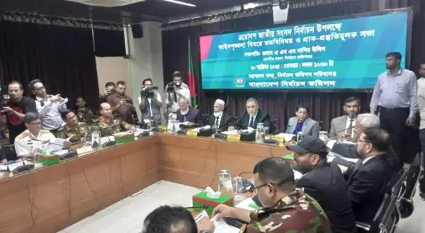 জাতীয়  নির্বাচন সুষ্ঠু ও শান্তিপূর্ণ করার লক্ষ্যে আইন-শৃঙ্খলা বাহিনীর সঙ্গে ইসির বৈঠক