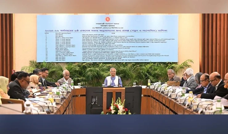 একনেকে ১৫ হাজার কোটি টাকার ১৭টি প্রকল্প অনুমোদন