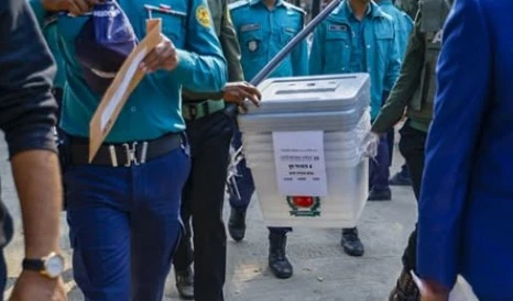 পত্রিকা