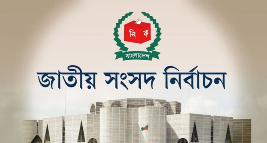 ডিসেম্বরেই ঘোষিত হবে জাতীয় নির্বাচনের তফসিল
