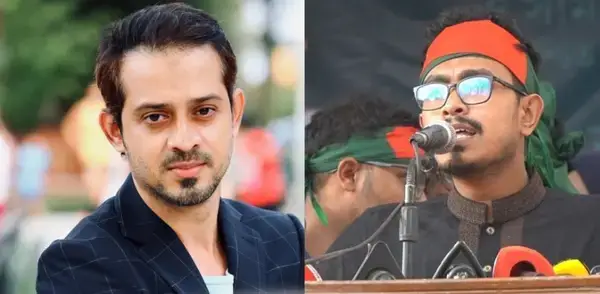 পত্রিকা