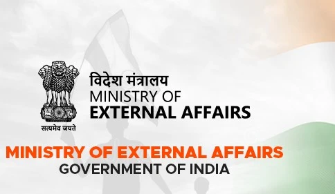 পত্রিকা