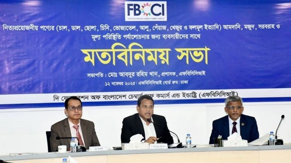 চাঁদাবাজির প্রভাবে বাড়ছে পণ্যমূল্য, বাজার নিয়ন্ত্রণে ব্যর্থ সরকার