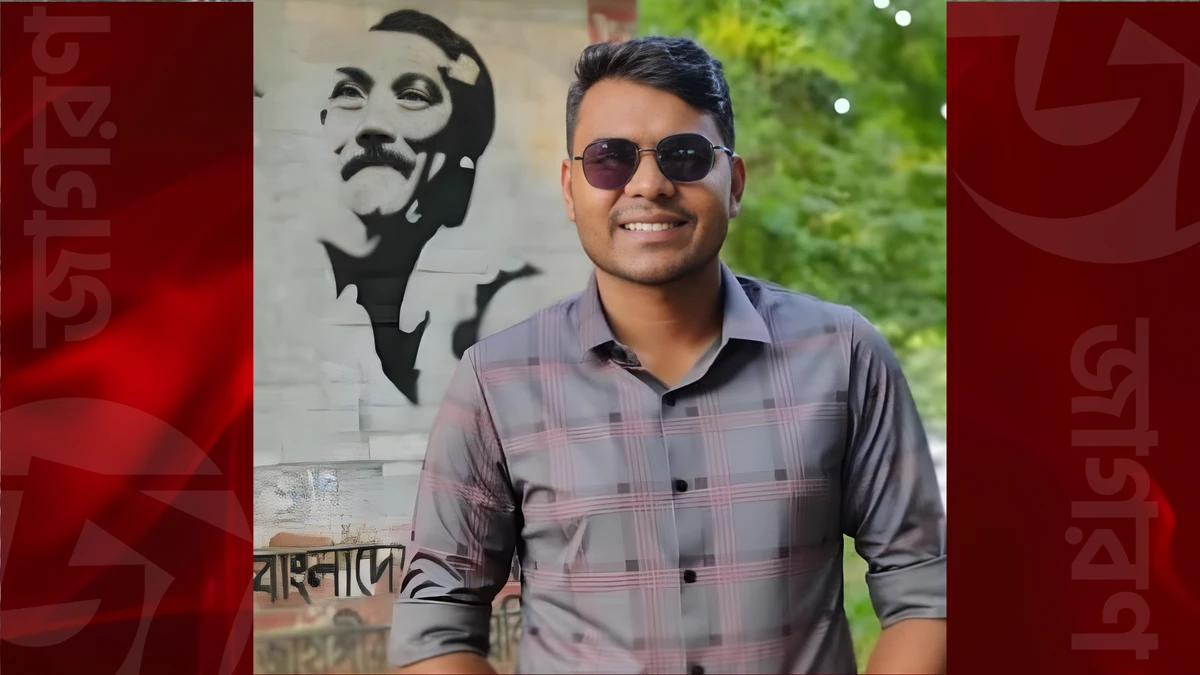 জাবি ছাত্রলীগ নেতা শাকিল গ্রেফতার