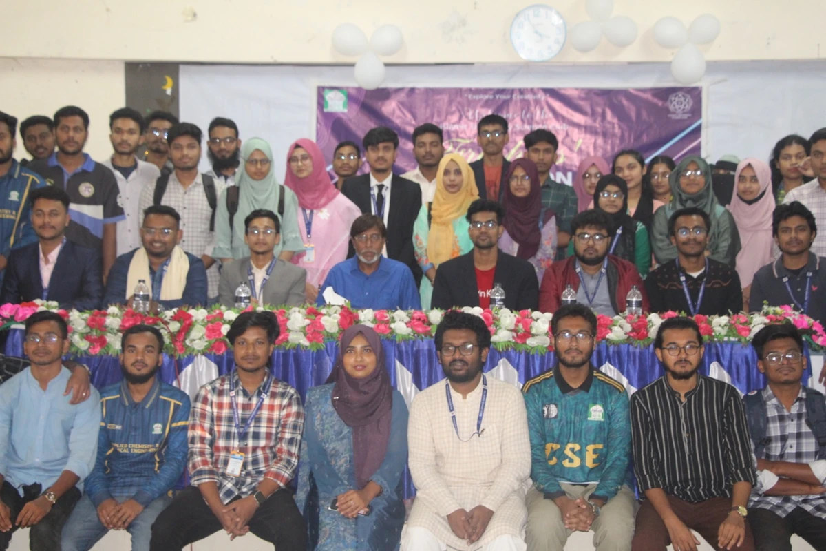 তিনশতাধিক নতুন সদস্য নিয়ে ইবি সায়েন্স ক্লাবের নবীনবরণ সম্পন্ন