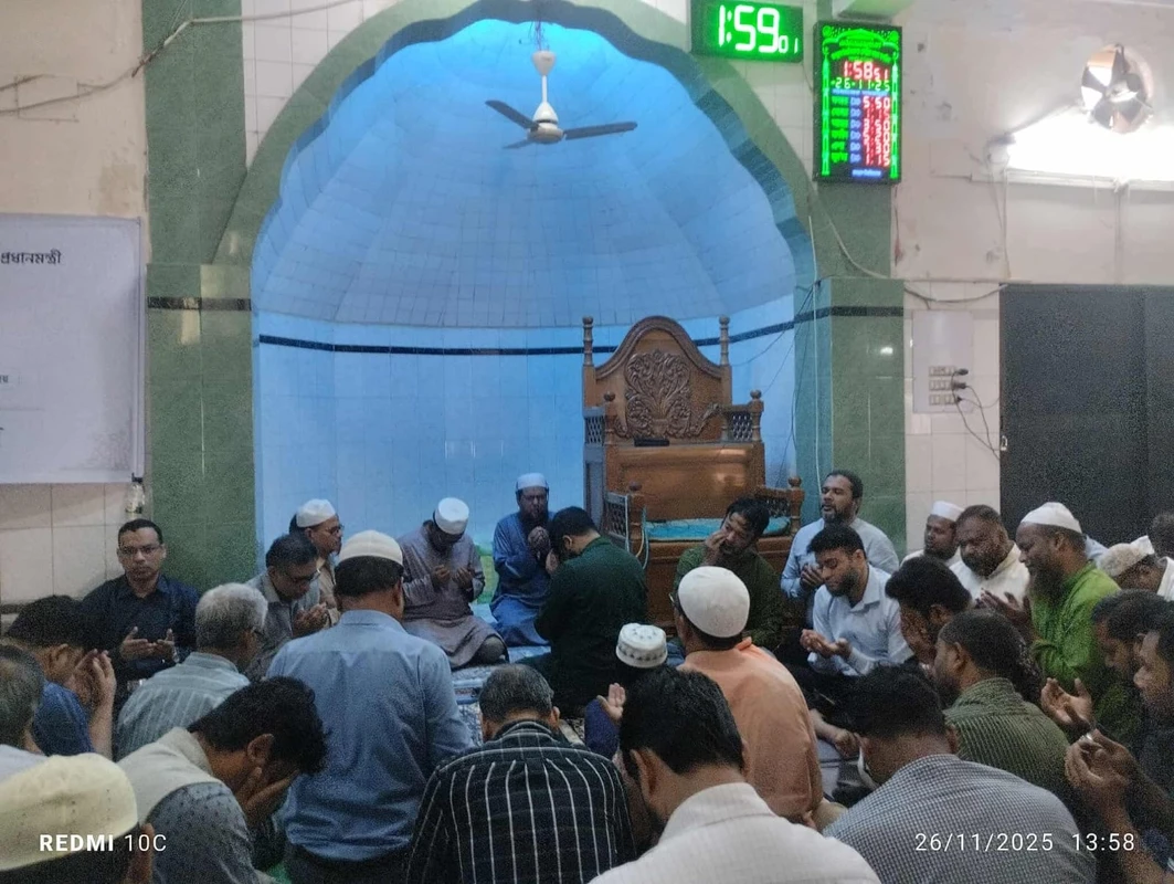 খালেদা জিয়ার সুস্থতা কামনায় জবিতে দোয়া মাহফিল