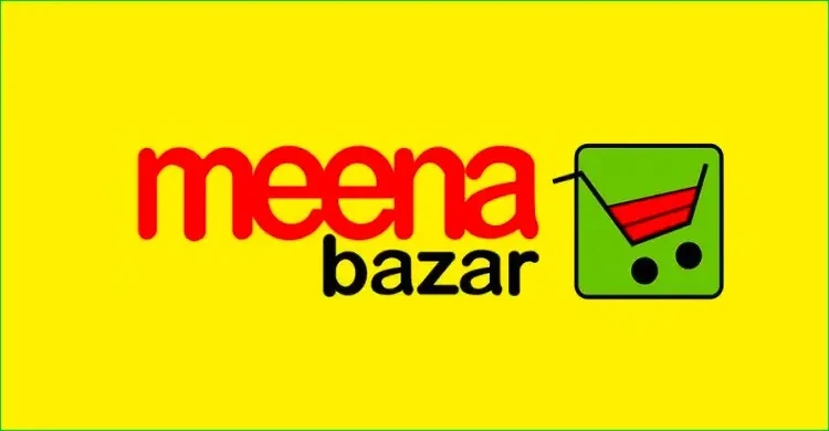 মীনা বাজারে এসএসসি পাসেই জনবল নিয়োগ