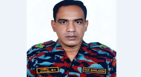 গাজীপুরে কেমিক্যাল আগুনে দগ্ধ ফায়ার ফাইটার শামীমের মৃত্যু