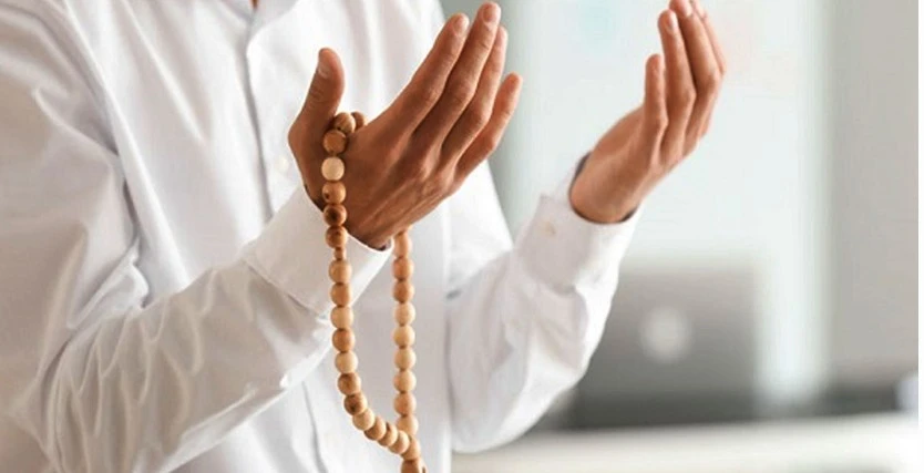 সাইয়েদুল ইস্তেগফার পড়ার ফজিলত ও অর্থ সহ বাংলা উচ্চারণ