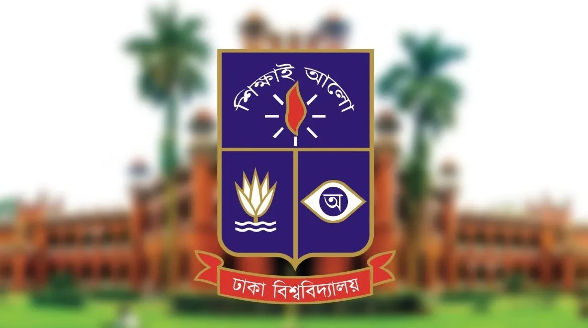 ঢাকা বিশ্ববিদ্যালয় সাময়িক বন্ধ ঘোষণার দাবি ডাকসুর