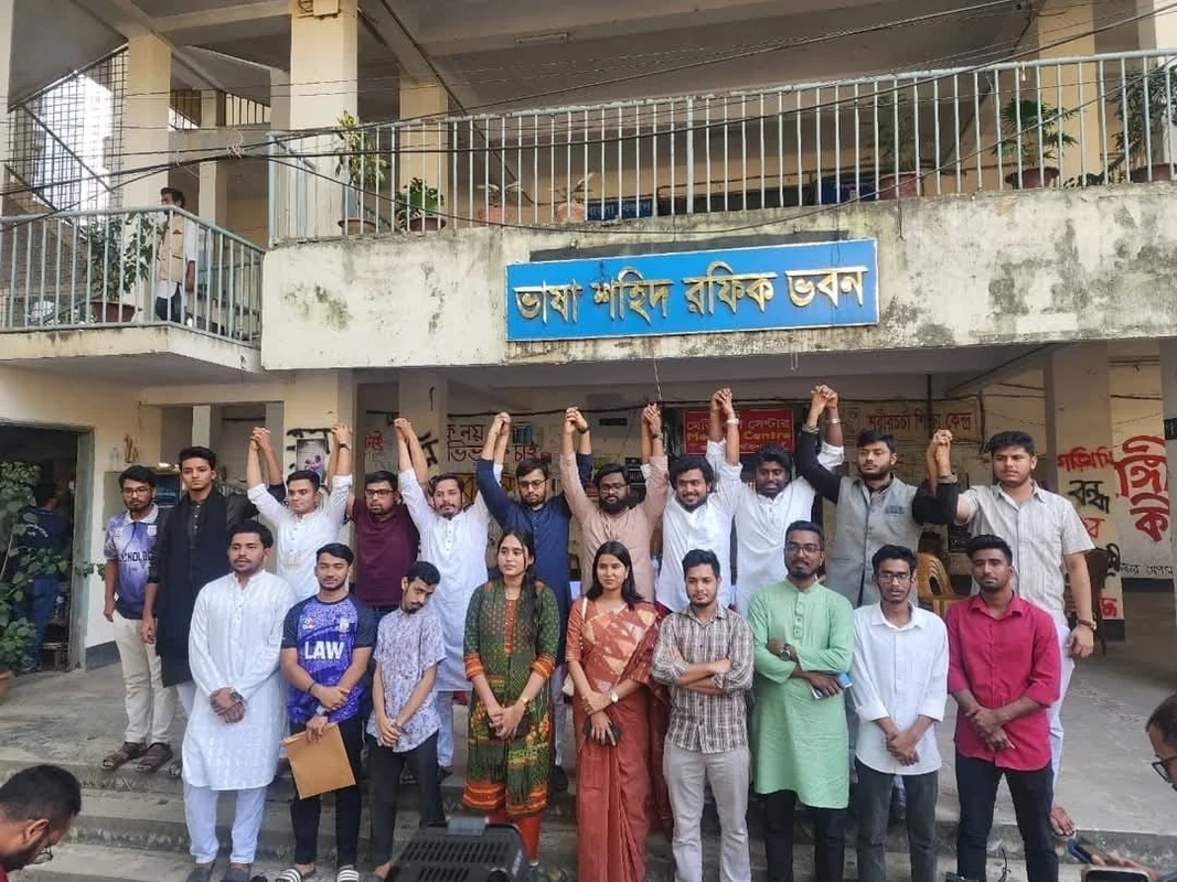 ছাত্রশক্তি সমর্থিত "ঐক্যবদ্ধ জবিয়ান" প্যানেল ঘোষণা