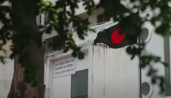 পত্রিকা