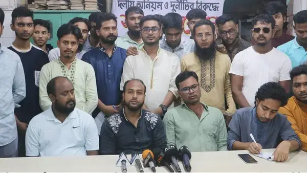 পত্রিকা