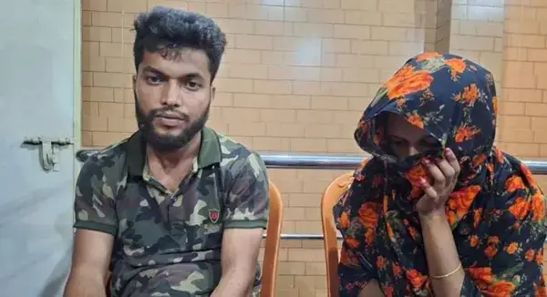 পত্রিকা