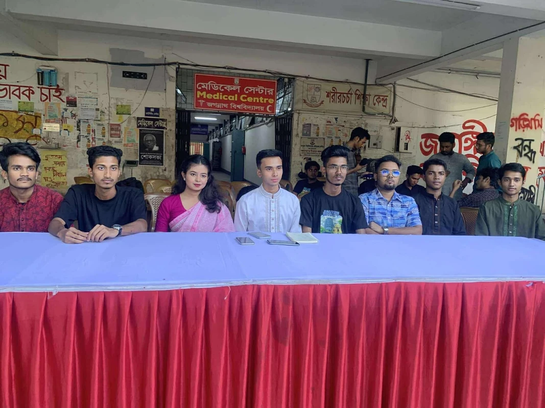 জকসু নির্বাচনে প্রথম বর্ষের শিক্ষার্থীদের "তরুণ শিক্ষার্থী ঐক্য" প্যানেল ঘোষণা