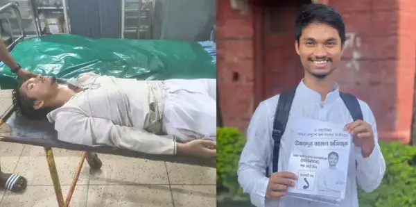 পরিচয় পাওয়া গেছে ভোট দিতে এসে অজ্ঞান শিক্ষার্থীর