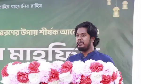 পদত্যাগপত্র জমা দিলেন গণতান্ত্রিক ছাত্রসংসদের হাসিবুল