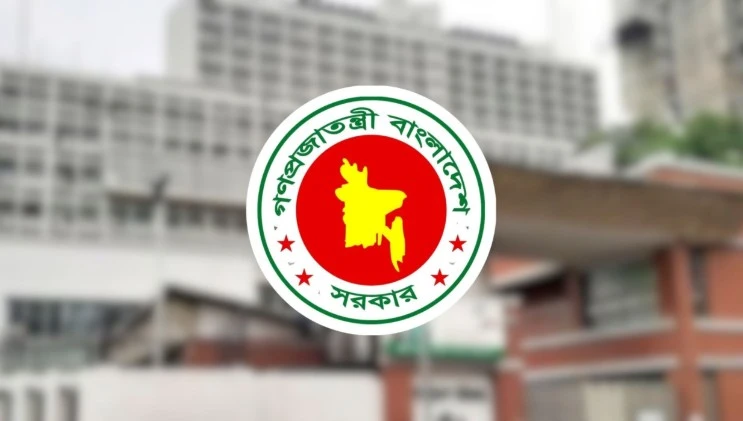 টানা দেড় মাসের ছুটিতে যাচ্ছে যেসব প্রতিষ্ঠান