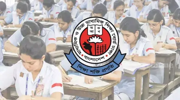 পত্রিকা