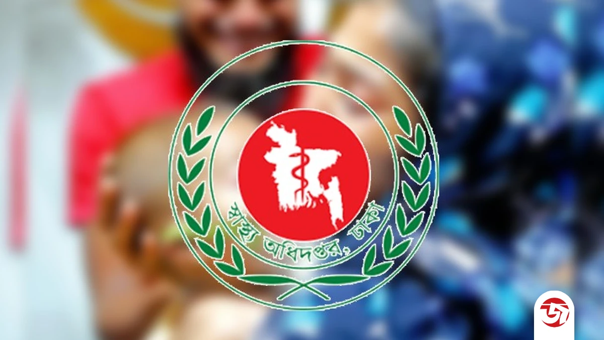 দেশে হাম ও উপসর্গে আরও ৫ শিশুর মৃত্যু