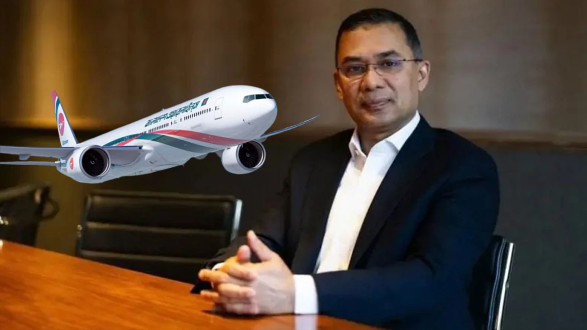 ৩ গুণ দামেও মিলছেনা তারেক রহমানের ফ্লাইটের টিকিট!