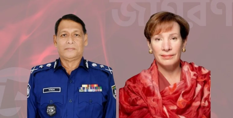 আইজিপির সঙ্গে মার্কিন রাষ্ট্রদূতের গুরুত্বপূর্ণ বৈঠক ও সৌজন্য সাক্ষাৎ