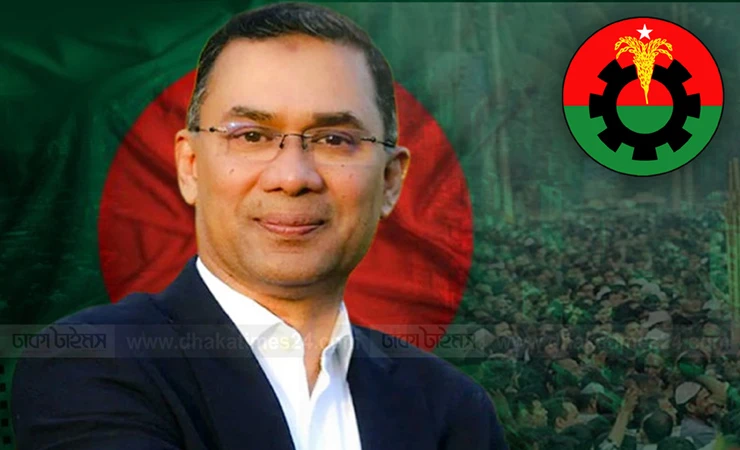 ভোট কেন্দ্রে যাওয়ার আগে ভোটারদের উদ্দেশ্য যা বললেন তারেক রহমান