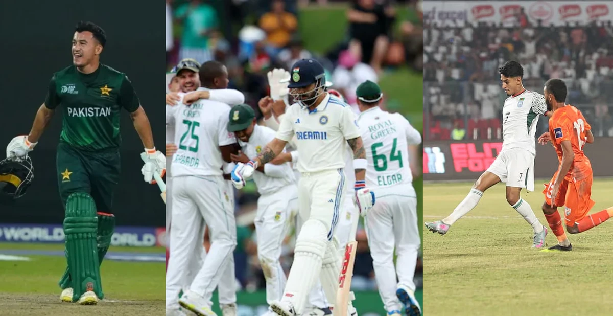 তিন দিনে তিনবার হারলো ভারতের তিনটি জাতীয় দল