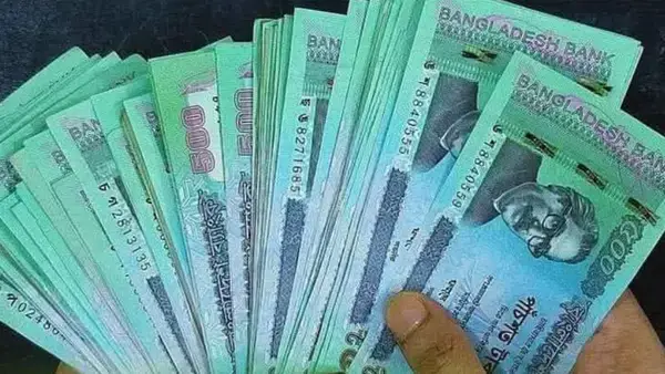 পত্রিকা