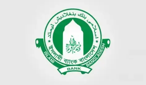 পত্রিকা