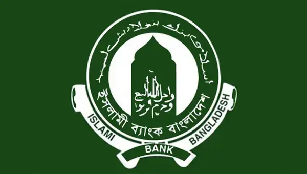 পত্রিকা