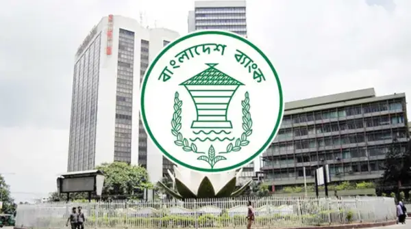 পত্রিকা